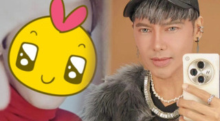 พัฒนาการความหล่อ