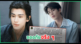 เหยียดเชื้อชาติ