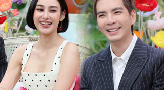 นาว ทิสานาฏ