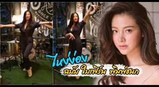 ใบไม้ที่ปลิดปลิว