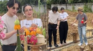 กระแต อาร์สยาม