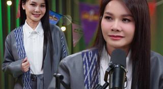 ต่าย อรทัย