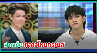 ฟารีดา