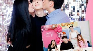 โบ ชญาดา