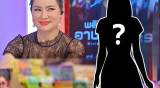 บุ๋ม ปนัดดา