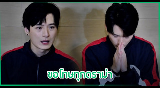 คริส พีรวัส