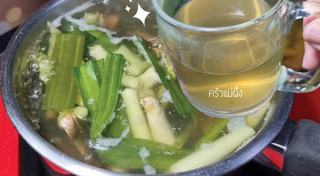 น้ำสมุนไพร