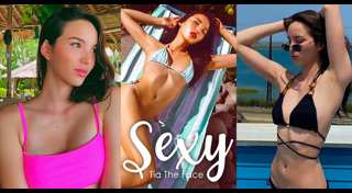 เทีย the Face