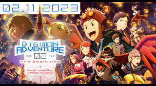 หนังญี่ปุ่น