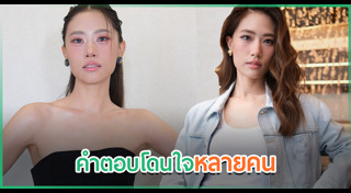 ข่าวดารา