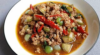 มะเขือเปราะ