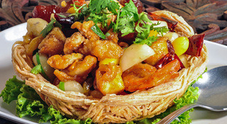 ตรุษจีน