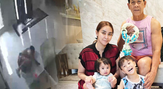 ใหม่ สุคนธวา