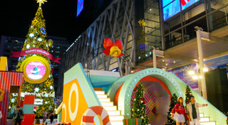 ไฟคริสต์มาส