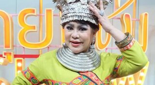 ดาวใจ ไพจิตร