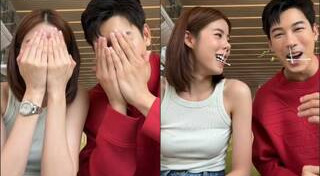 เคน ภูภูมิ