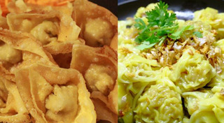 เกี๊ยวนึ่ง