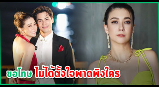 ซี เอมี่