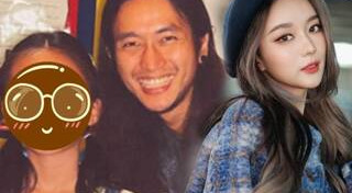 ดาราตอนเด็ก