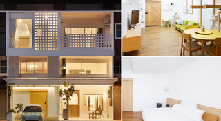 รีโนเวทตึกแถว