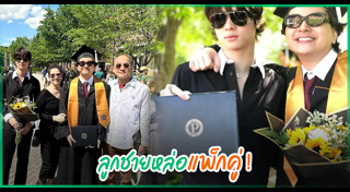 หมิว ลลิตา