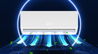 การเลือกซื้อแอร์