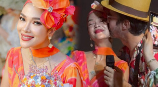 ฮาน่า ทัศนาวลัย