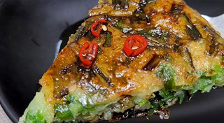 ขนมกุยช่าย