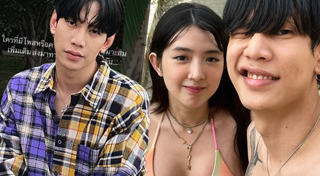 ท็อป Lazyloxy