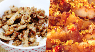 เมนูทอดกระเทียม