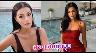 ออม บลูเบอร์รี่