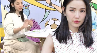 แพท ณปภา