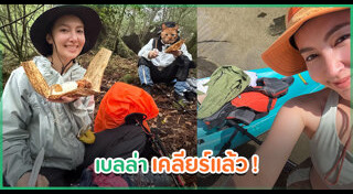 แฟนดารา