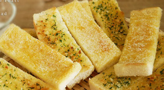 ขนมปังกรอบ