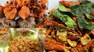 สูตรน้ำพริก