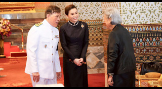 สมเด็จพระนางเจ้าฯ พระบรมราชินี