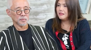 ตู่ นพพล