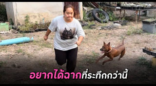 ภาพตัดต่อ