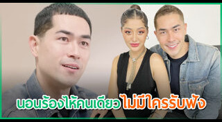 แดนนี่ ดานิเอล