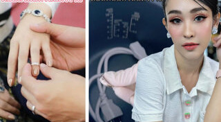 แหวนแต่งงาน