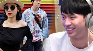 ซัน ต้นหอม