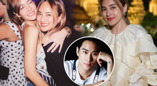 นานา ไรบีนา