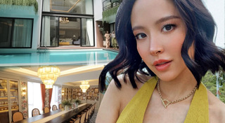 น้ำชา ชีรณัฐ