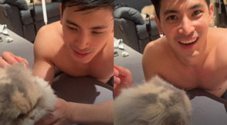 สน ยุกต์