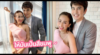 เล็ก เจษฎา