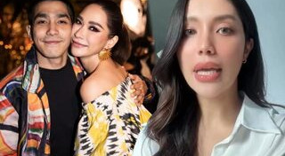 มายด์ พัชรบุษย์