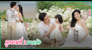 แคท ซอนญ่า