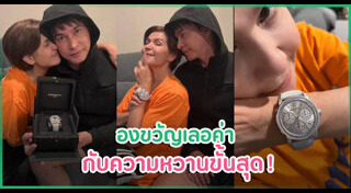 จอนนี่ แอนโฟเน