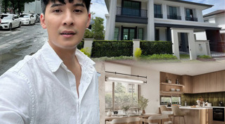 แคน อติรุจ