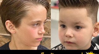 ทรงผมเด็ก